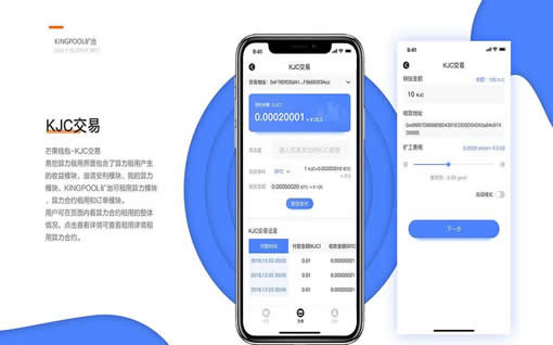 tp钱包转账成功多久到账